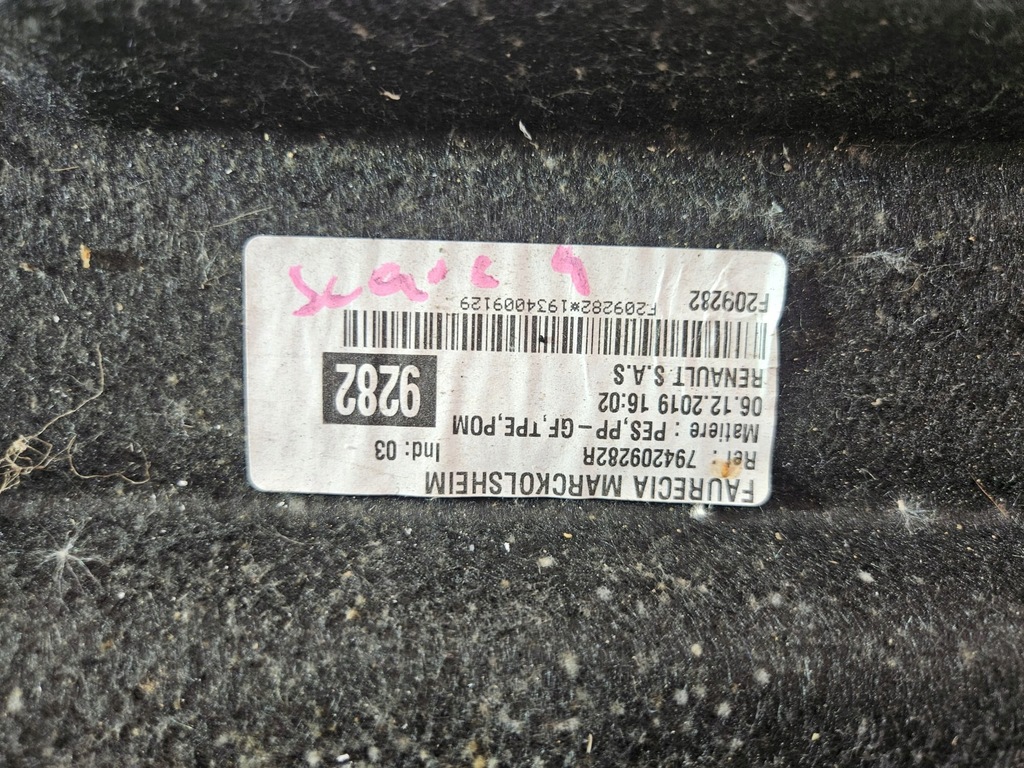 фото №2, Задня полиця багажника renault scenic iv 4