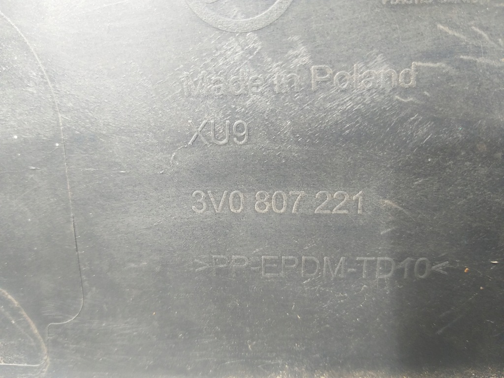 фото №6, Skoda superb iii 3v0 807 221 бампер перед