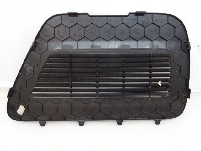 фото №6, Citroen c3 aircross левая защита обшивка багажника 13475633