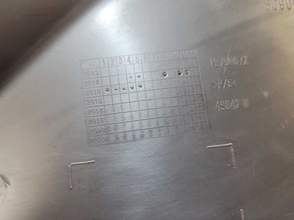 фото №12, Espace v bose оббивка обшивка двері правий перед