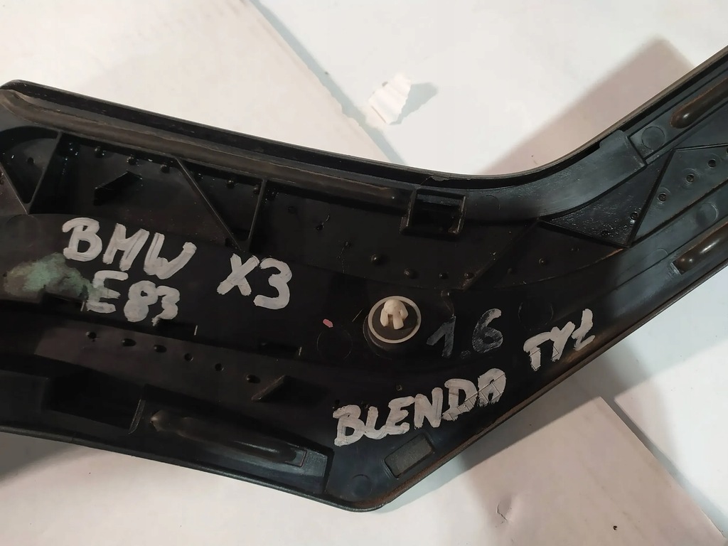 фото №11, Накладка задняя bmw x3 e83