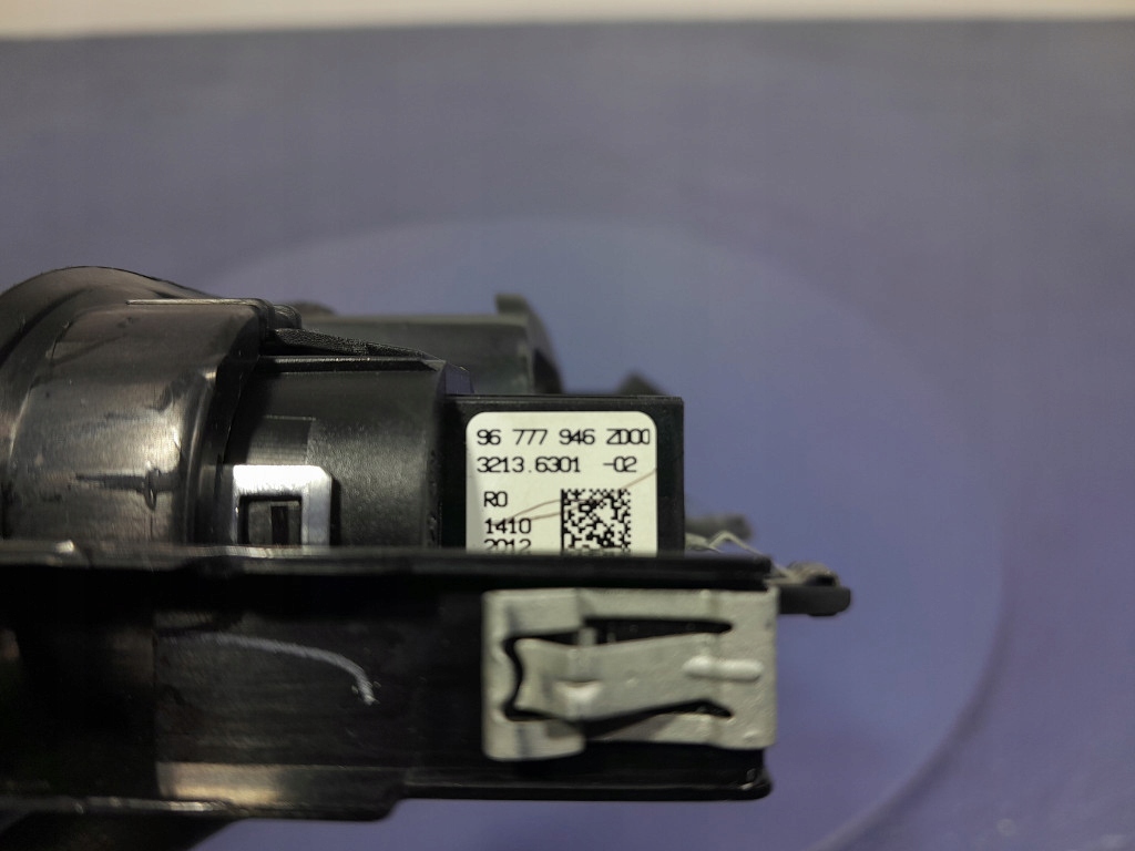 фото №6, Peugeot 508 i рамка защита переключатель запуск стоп 96777946