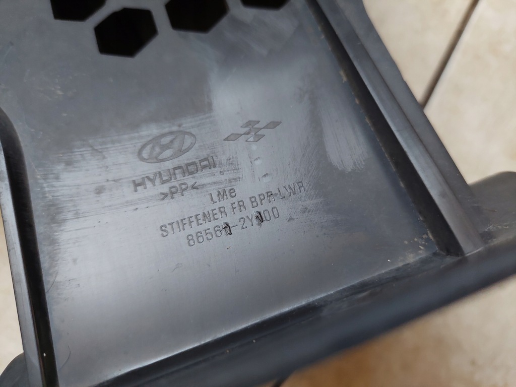 фото №7, Балка бампера - перед - нижня - hyundai ix35