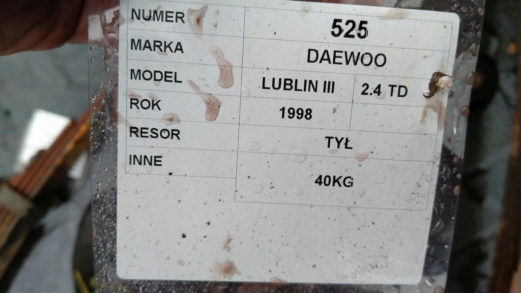 фото №10, Lublin iii рессора задний 7 щетка