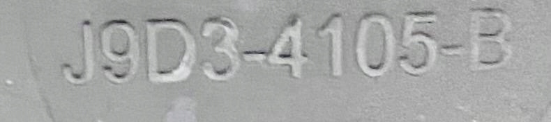 фото №9, Край стекло falbana jaguar i-pace x590 j9d3-021b44-bb