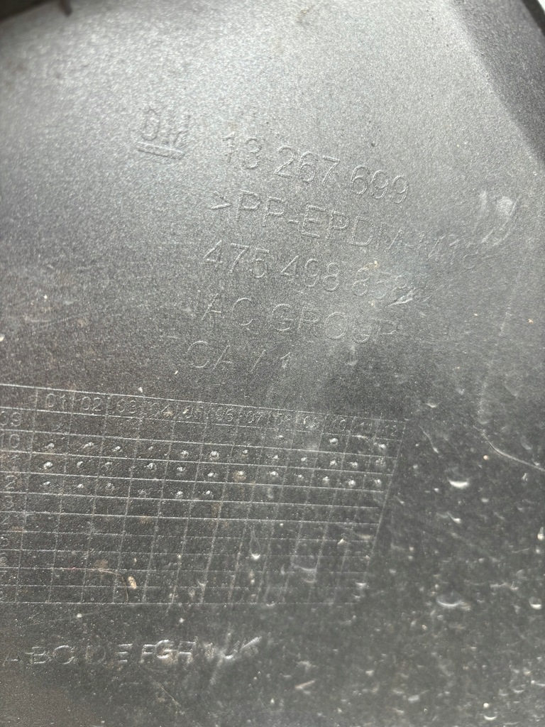 фото №6, Бампер передний перед opel meriva b 13267699