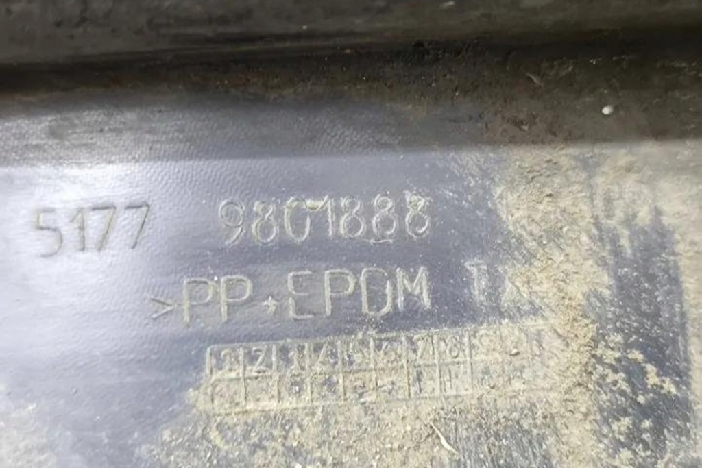 фото №10, Накладка порог левая mini countryman r60 9801888 1.6l бензиновый 135kw