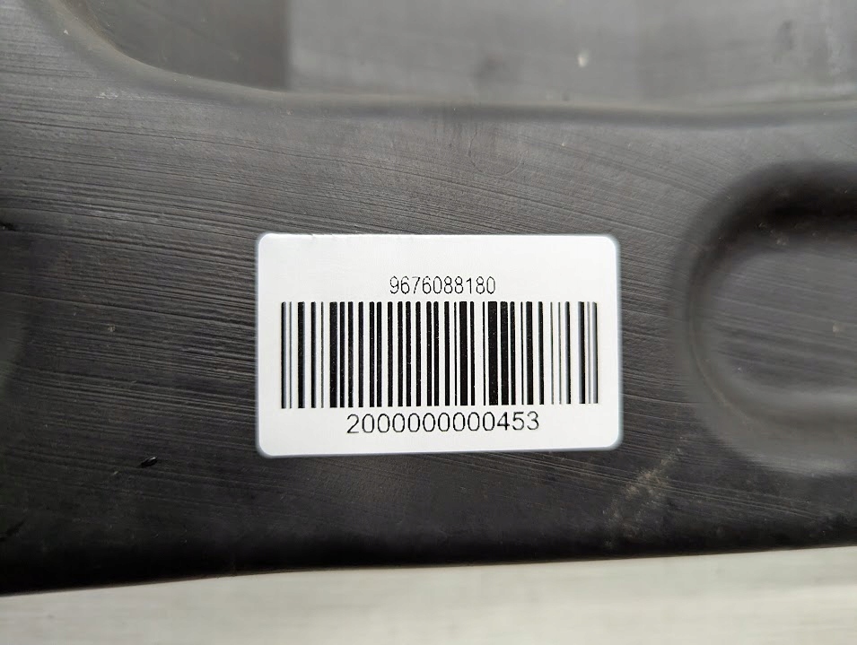 фото №8, Бачок омивача citroen c4 picasso ii 9676088180