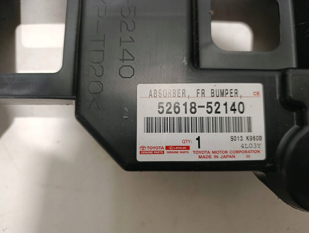 фото №8, Захист pod бампер перед lexus lbx 52618-52140