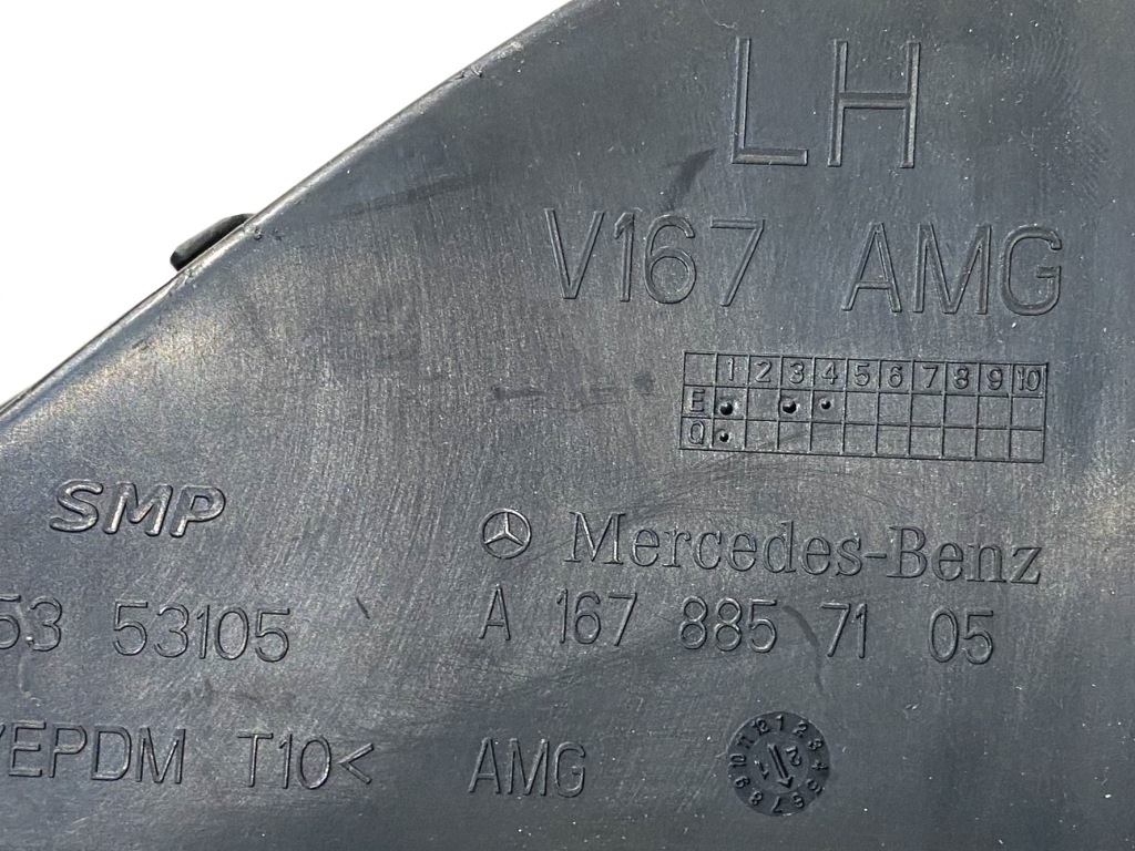 фото №6, Mercedes benz gle защита a1678852604, a1678857105