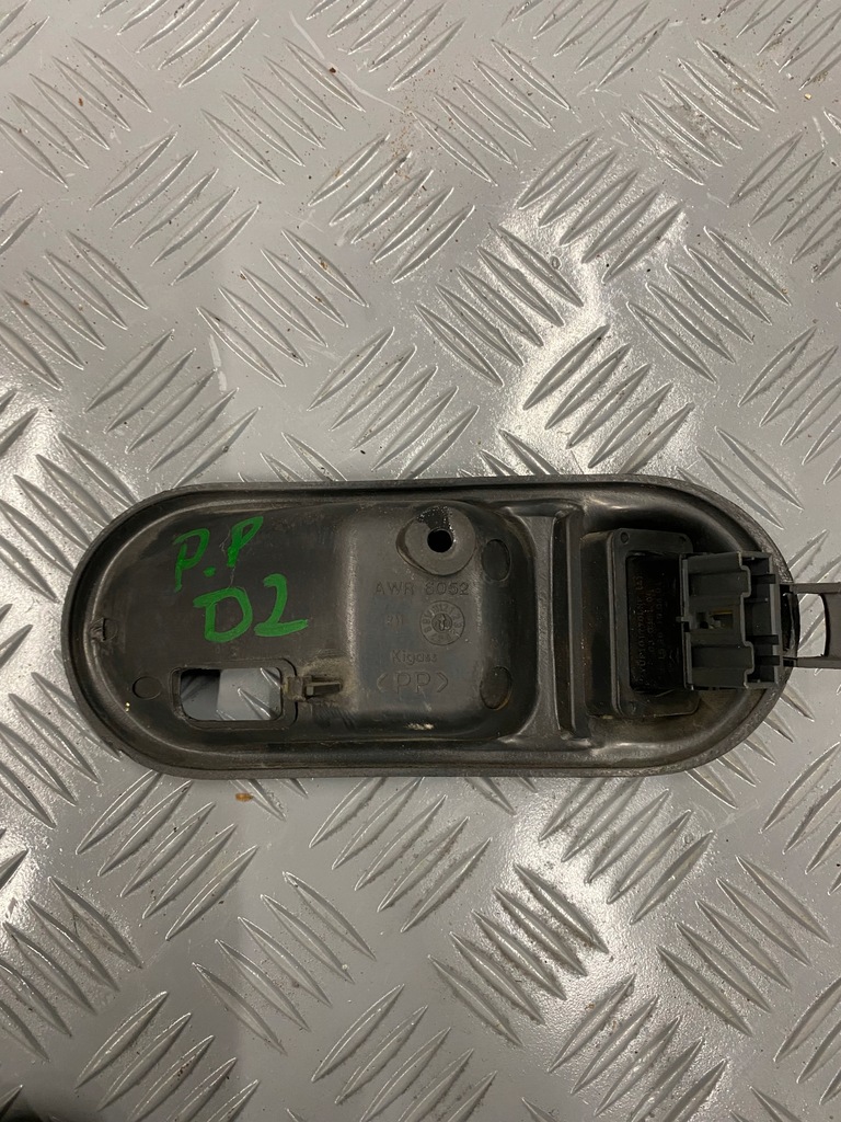 фото №2, Панель стекло awr6052 защита land rover discovery ii