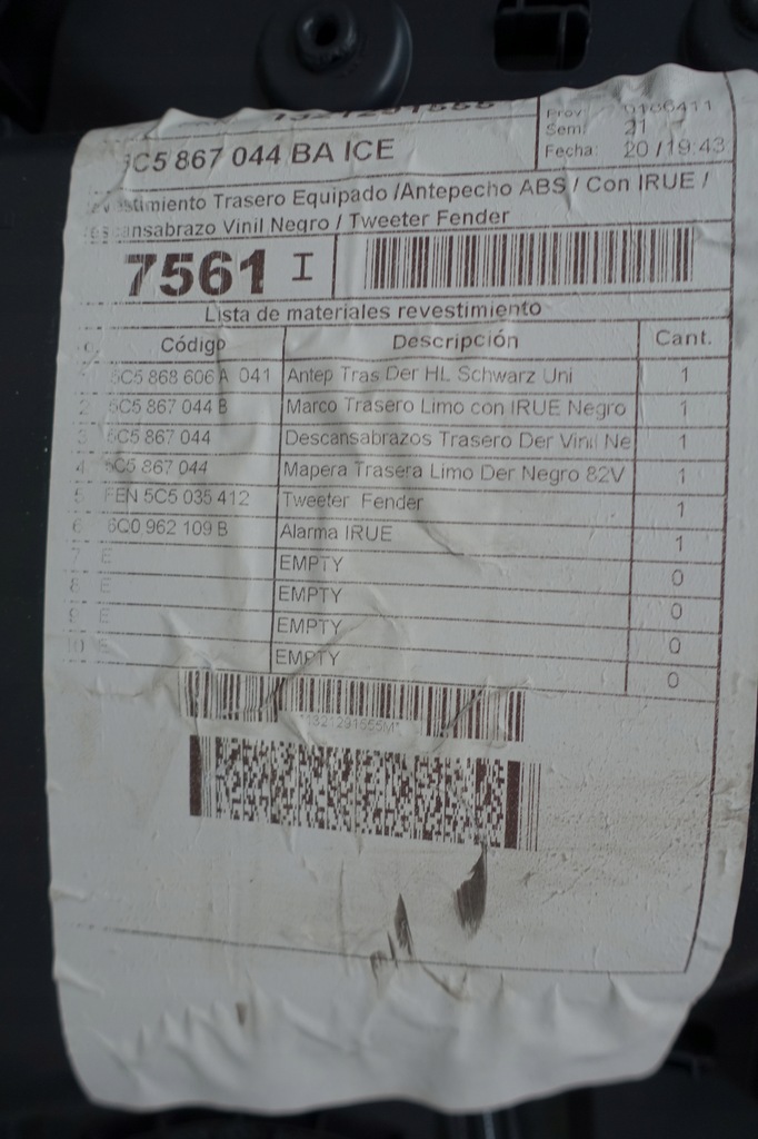 фото №11, Vw beetle 5c оббивка обшивка двері ambiente перед задня комплект лівий правий