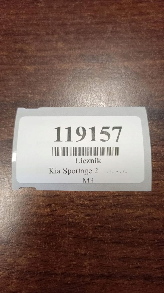 фото №11, Kia sportage ii 2.0 d счетчик 940031f421