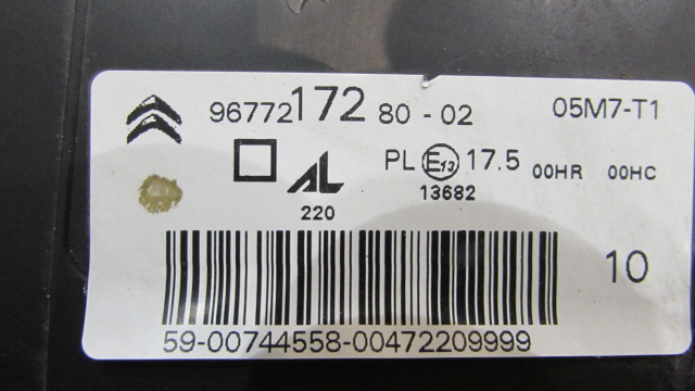 фото №8, Лампа передняя citroen c4 grand picasso правая