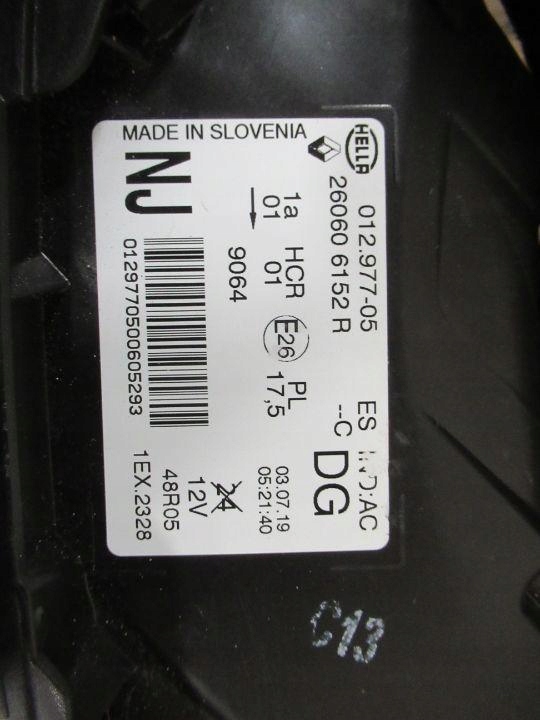 фото №16, Лампа передняя перед левая renault captur lift full led 2017-2019 rok