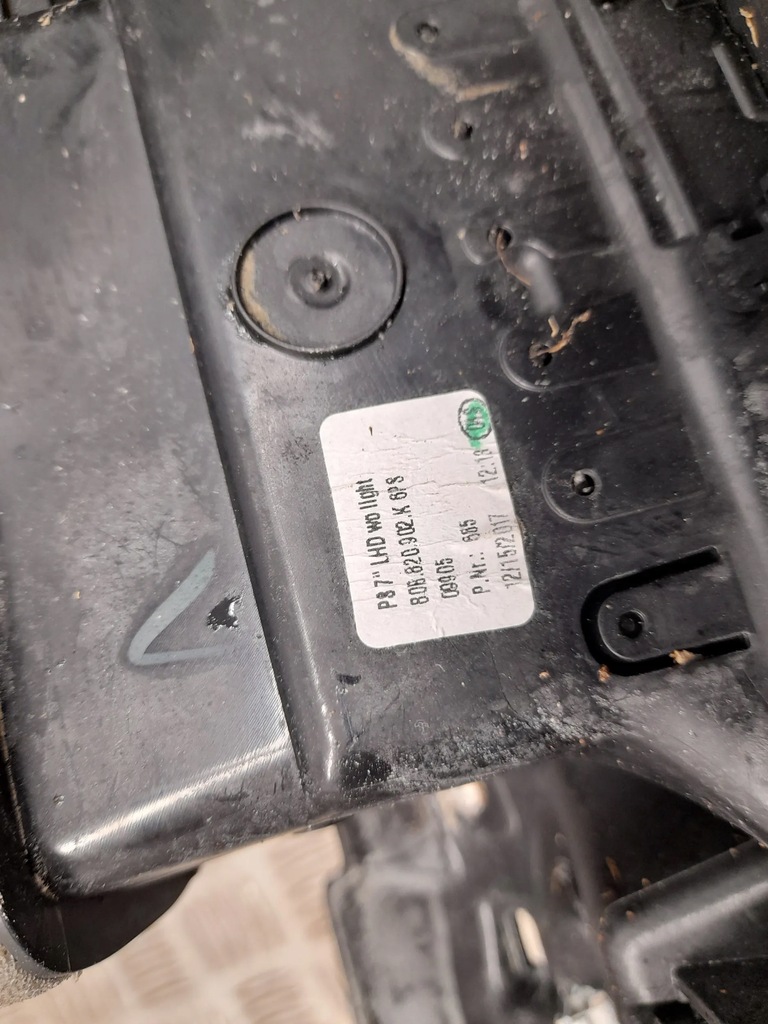 фото №7, Audi q5 sq5 80b820902k с передний защита, заглушки