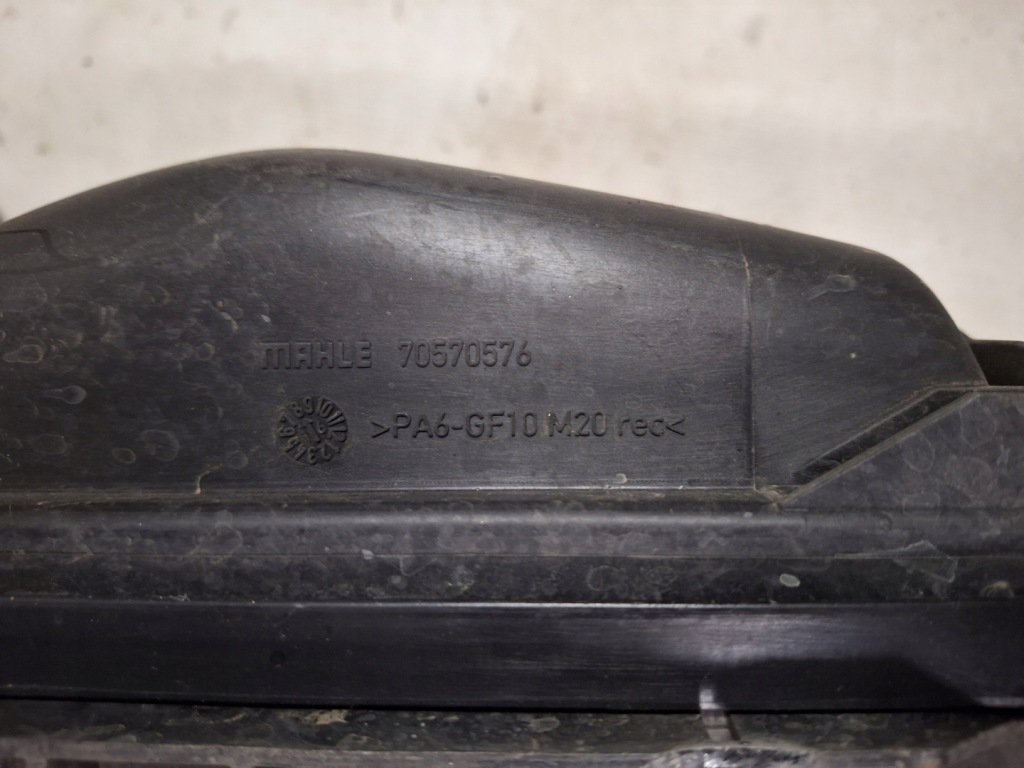 фото №7, Bmw x5 f15 3.0d корпус фильтра воздуха 8573869