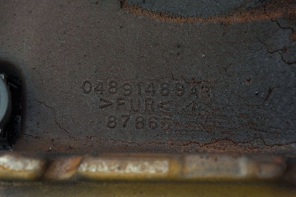 фото №5, Захист верхній двигуна chrysler cruiser 04891489ab