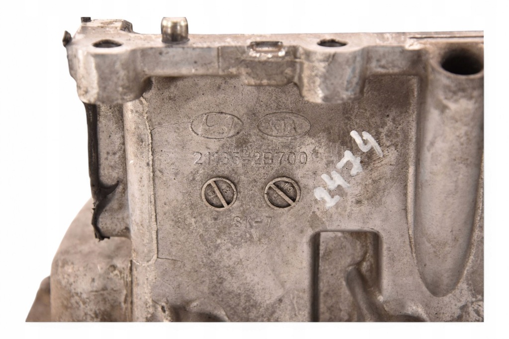 фото №8, 2015 kia sportage піддон масляна 211352b700