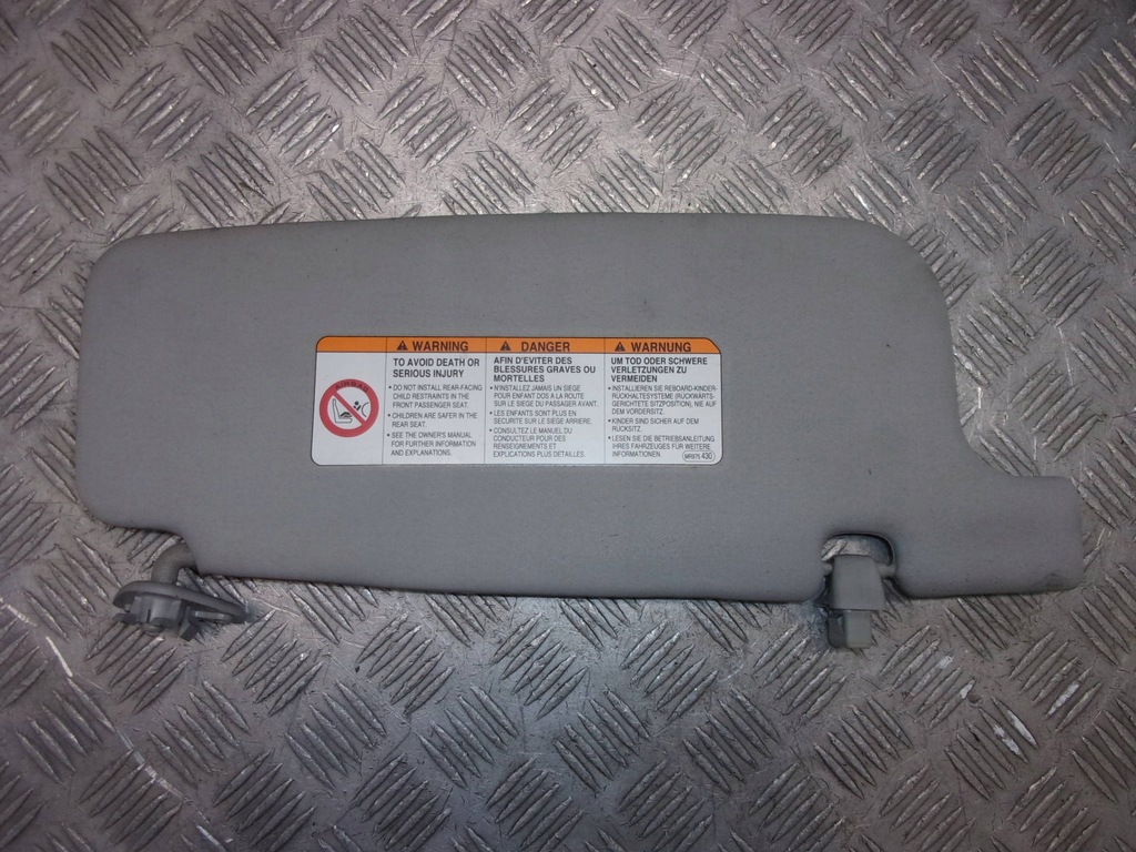 фото №7, Защита солнцезащитная левая i правая комплект mitsubishi outlander i