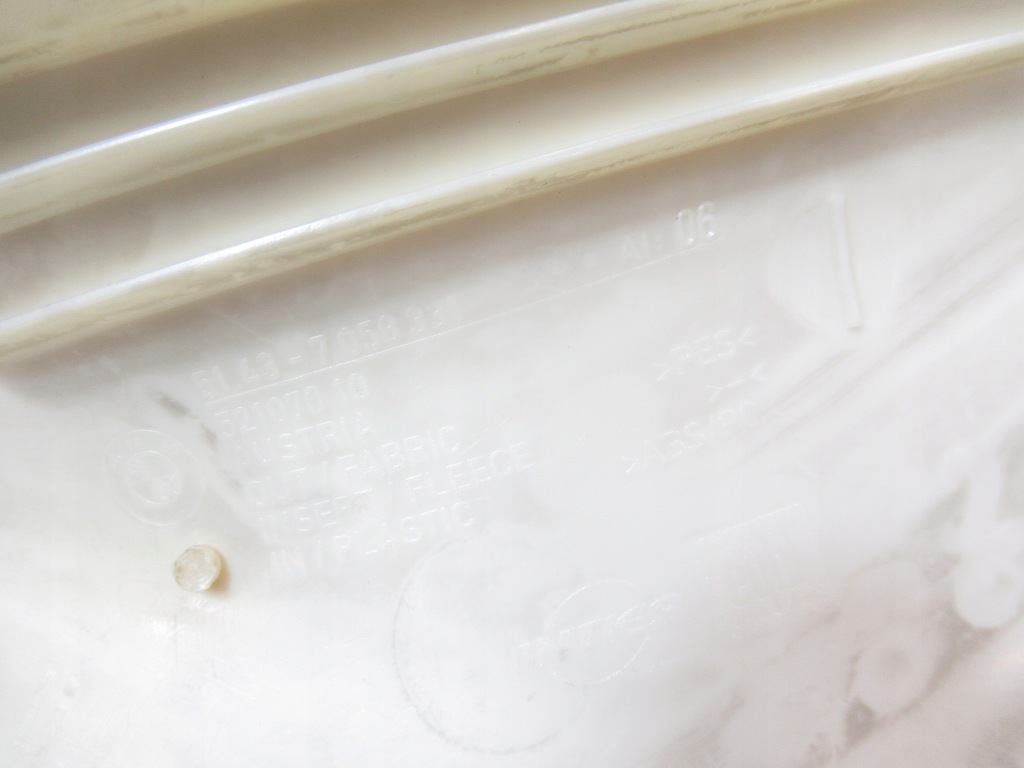 фото №7, Захист стійка a перед ліва bmw e90 e91