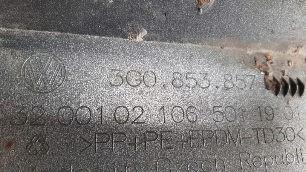 Vw passat b8 14-23 поріг лівий молдинг поріг ліва 3g0853857 Київ