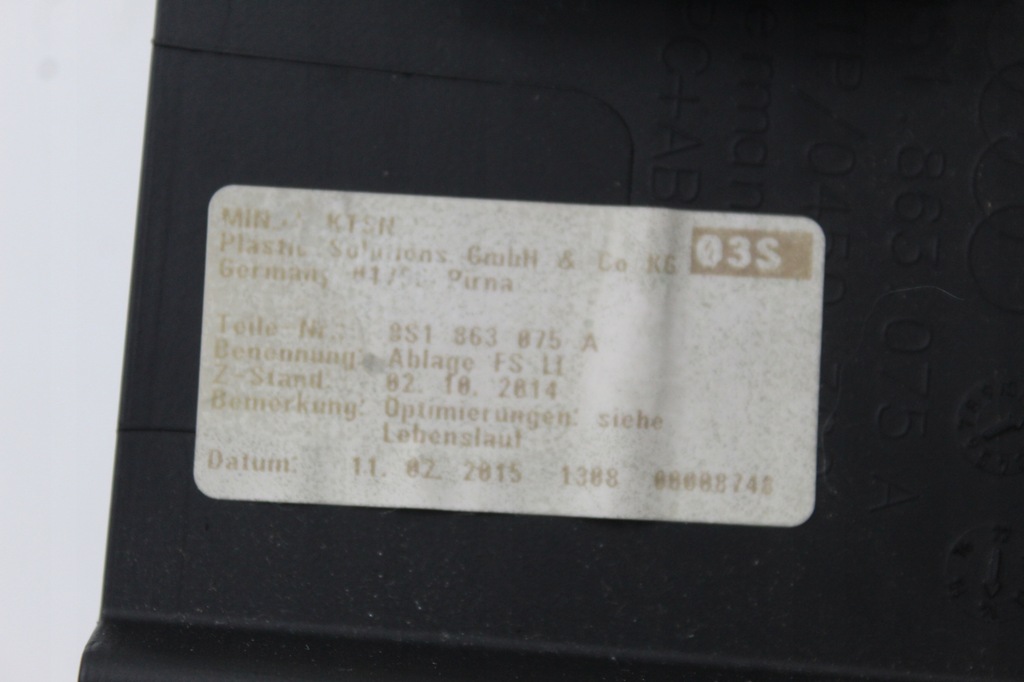 фото №6, Audi tt 8s защита pod руль 8s1863075a