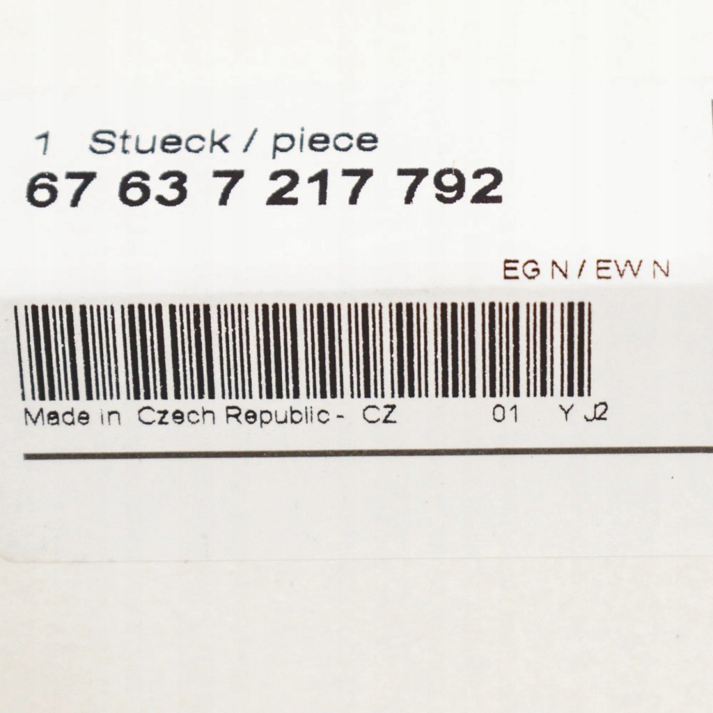 фото №8, Насос омивача фари bmw 1 f20 oem 67637217792 7217792оригінальна