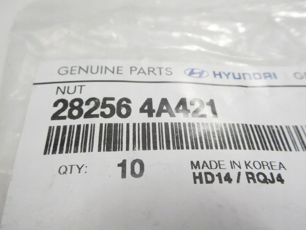фото №6, Гайка hyundai santa fe tucson оригинальный номер 28256 4a421