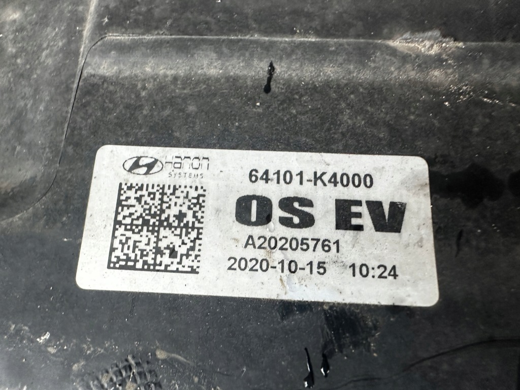 Купити Hyundai kona i електрик ev підсилювач передній ремінь передній 64101-k4000