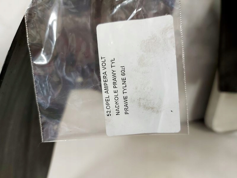 фото №6, Opel ampera volt подкрылок правый задняя правое задние