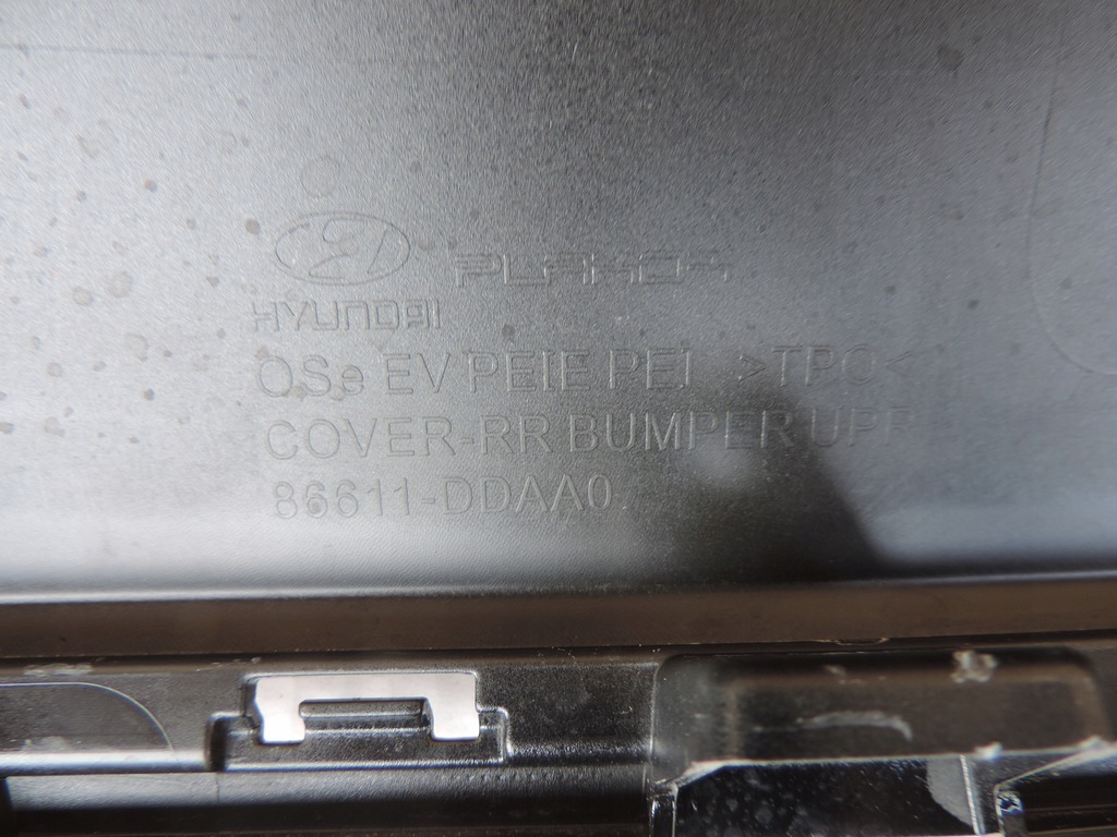 фото №13, Hyundai kona lift 2020 2021 бампер задня