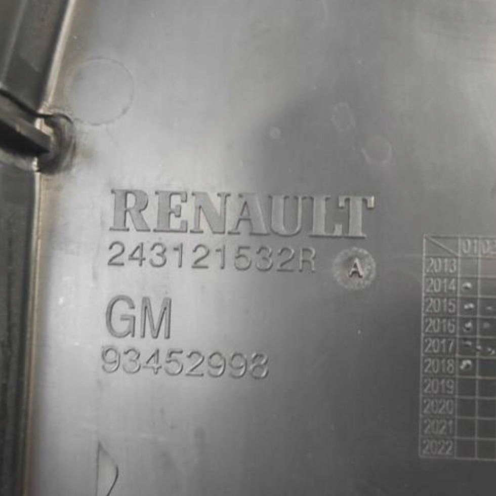 Купити Skrznka запобіжників fiat talento 1.6 2.0 dci 243503708r 243121532r