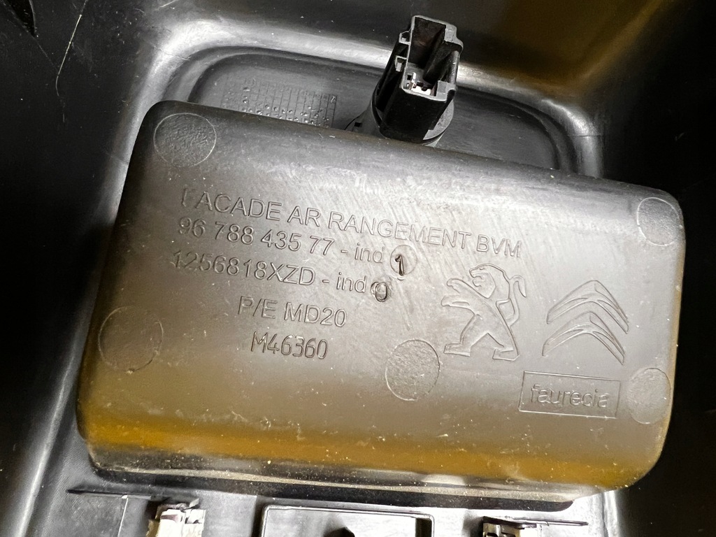 фото №7, Защита туннель среднего задняя разъём 12v citroen c4 grand picasso ii