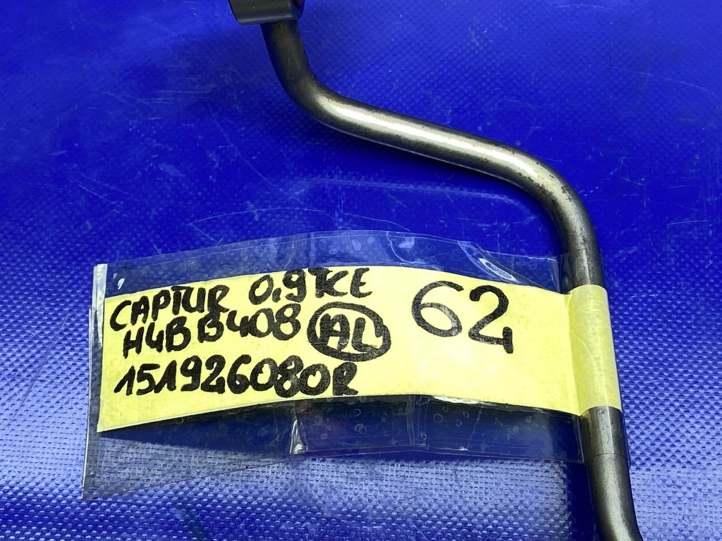 фото №7, Шланг оливи турбіни 151926080r captur dacia sandero nissan 0.9 tce