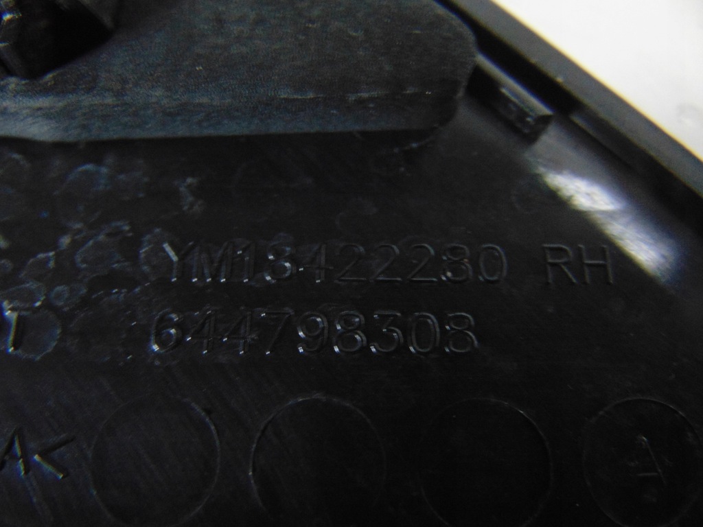 фото №4, Защита заглушка дверь peugeot rcz