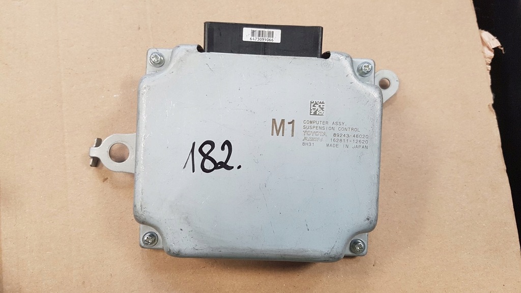 фото №2, Модуль підвіска lexus rx 450h 162811-12620