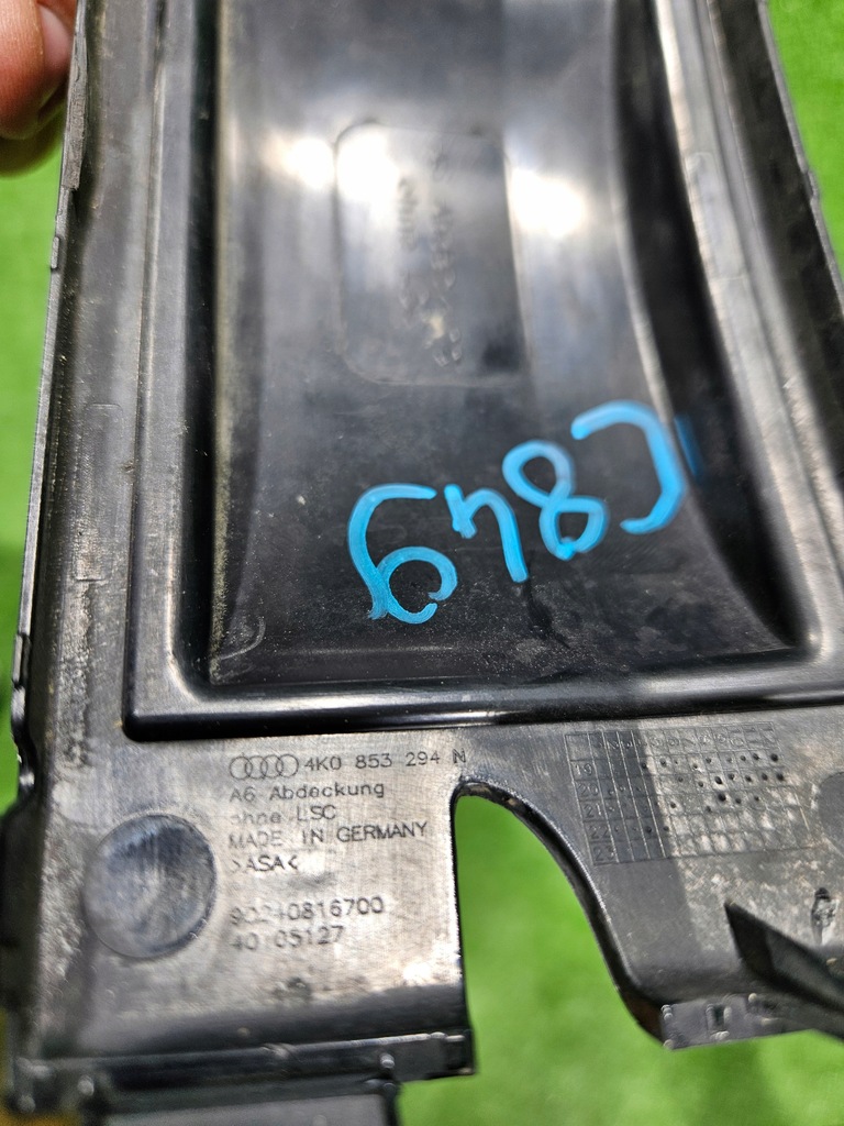 фото №5, Audi a6 s6 c8 4k кронштейн радара 4k0853294n