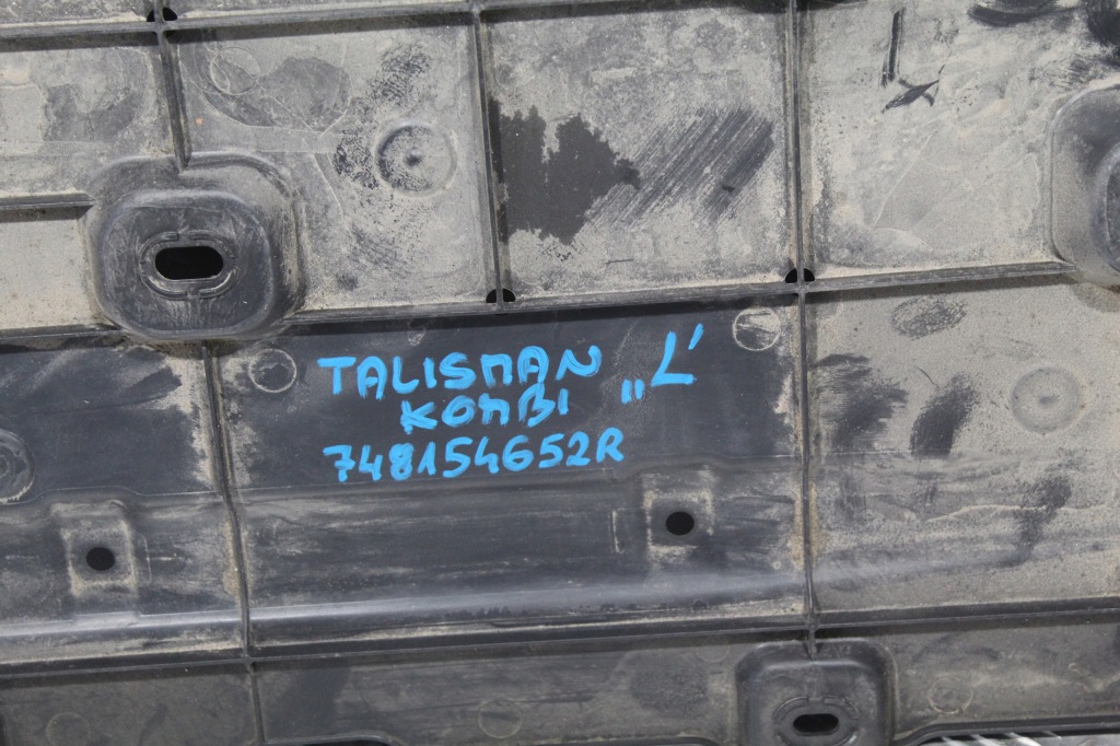 фото №2, Захист підвіска ліва talisman 748154652r