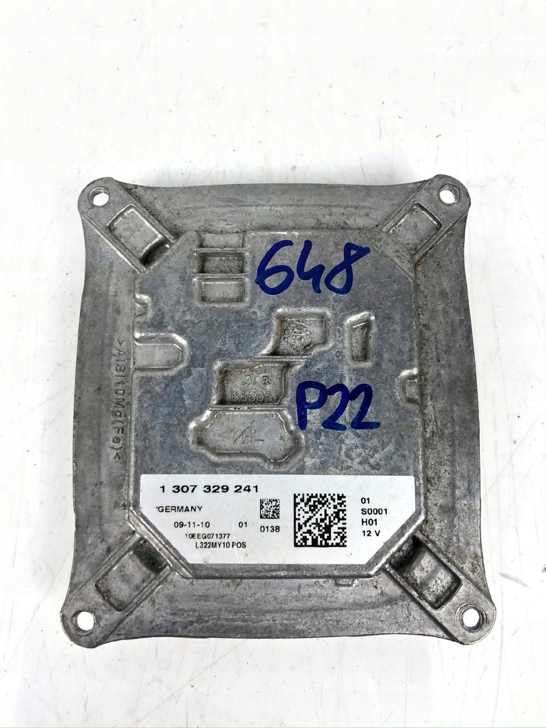 фото №1, Преобразователь модуль range rover 1307329241