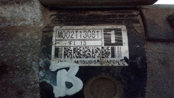 фото №7, Стартер peugeot 206 1,1b m002t13081