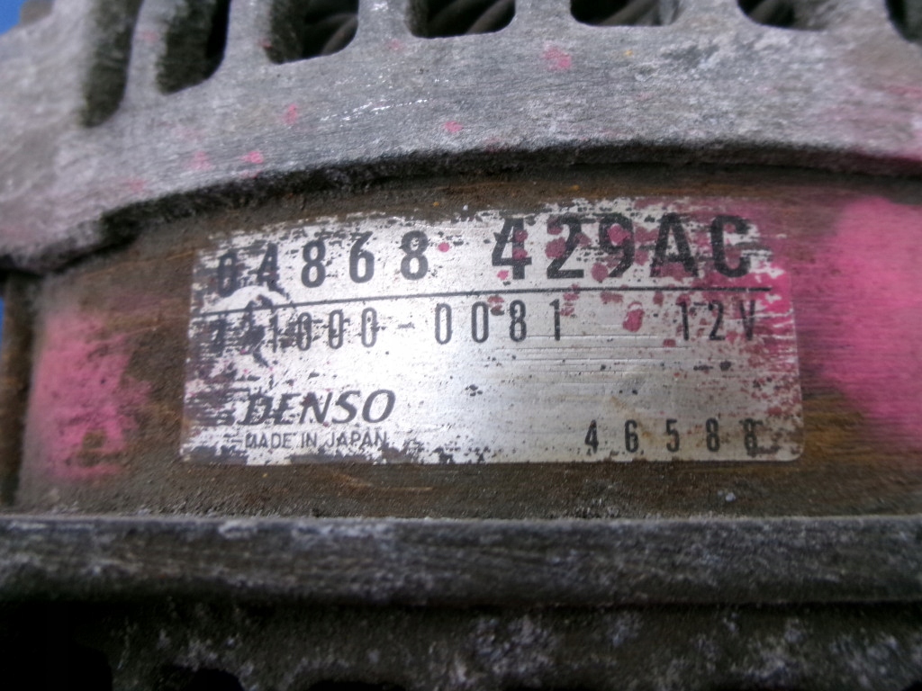 Chrysler voyager iv 2.5crd генератор 04868429ac denso 421000-0081 test Недорого