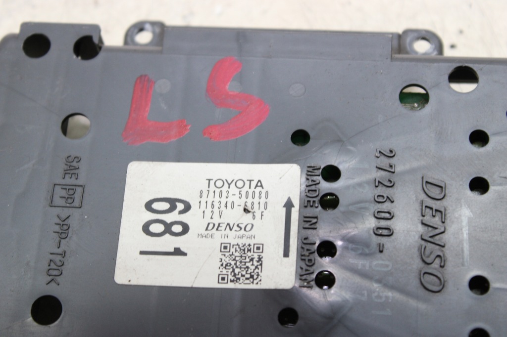 фото №5, Lexus ls ls430 01r резистор блок керування вентилятор модуль