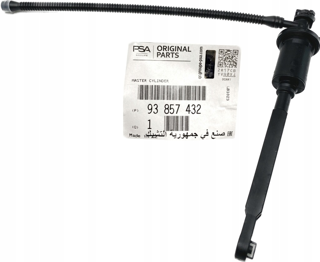 фото №1, Помпа привід зчеплення vivaro trafic ii primastar оригінал