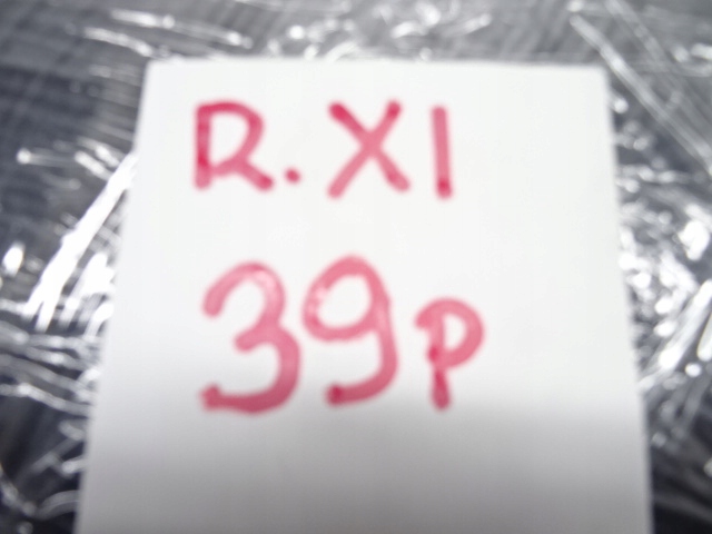 фото №8, Citroen c3 aircross бардачок туннель среднего 13472598