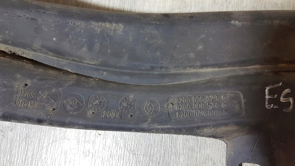 фото №4, Заливна горловина бака пального дизель renault espace iv