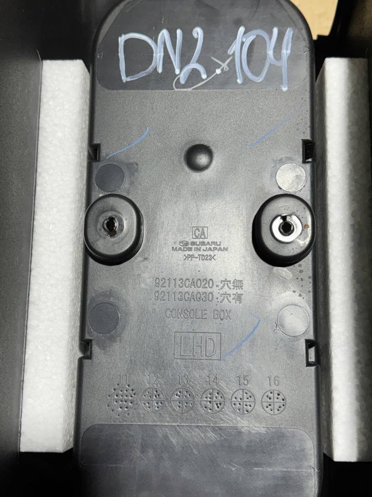 фото №5, Туннель средний subaru brz 92113ca020 92113ca030