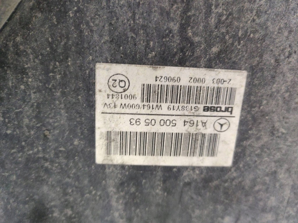 Купити Комплект радіатор mercedes-benz m-class w164 facelift 2010 a1645000593