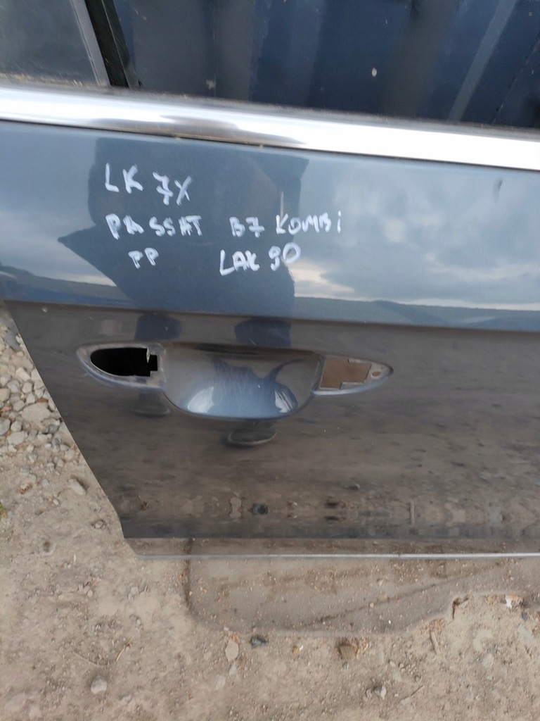 фото №7, Vw passat b7 kombi дверь правый перед lk7x