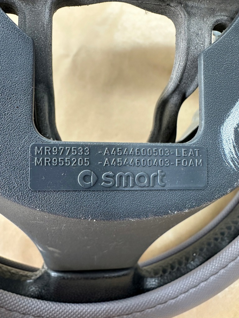 фото №8, Smart forfour w454 повітропровід a4544600503